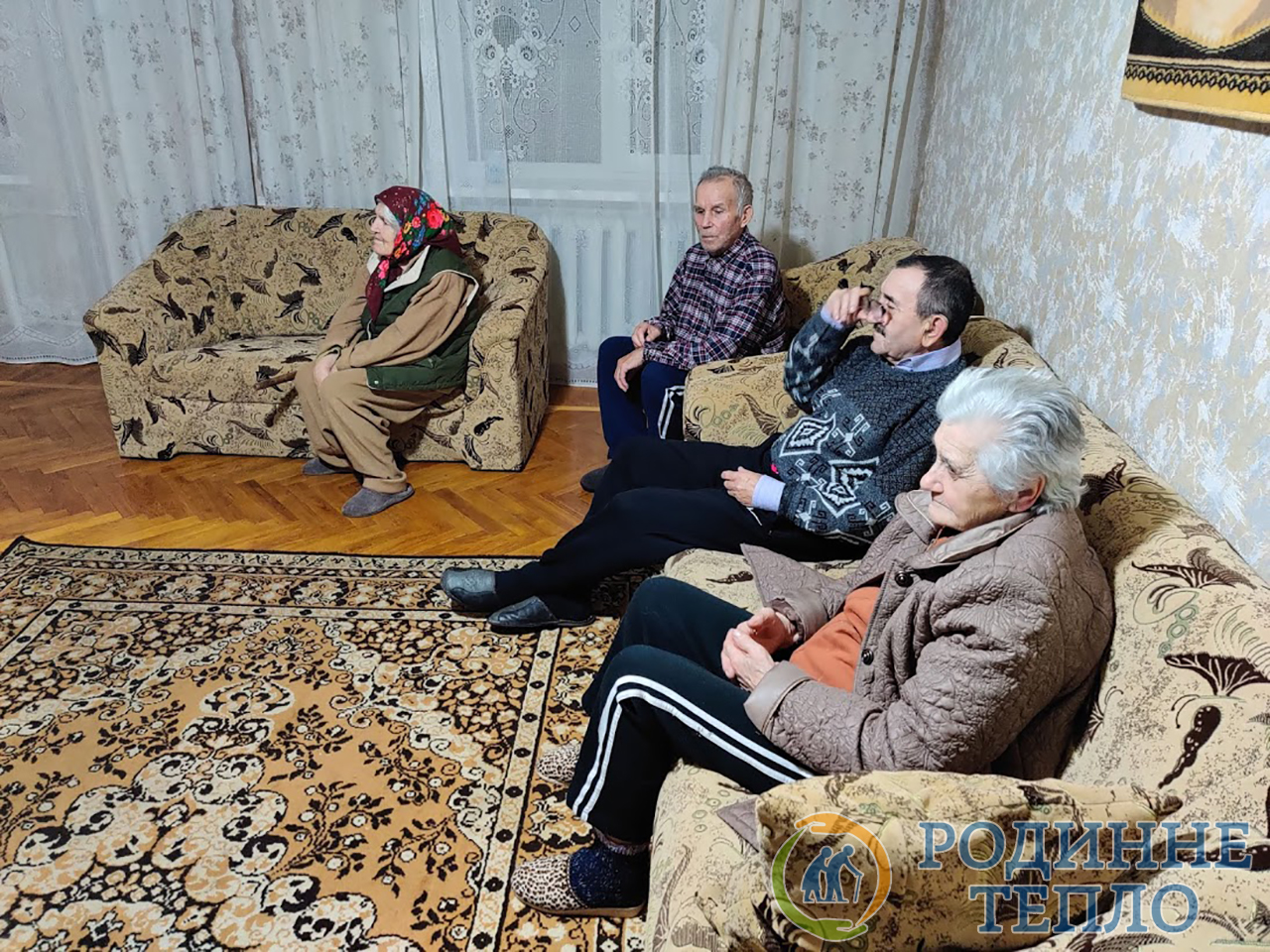Фото пансіонату